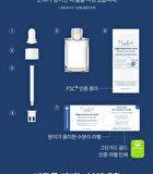 THE LAB by BLANC DOUX Oligo Hyaluronic Acid Boosting Ampoule - 2024 Version - 30ml