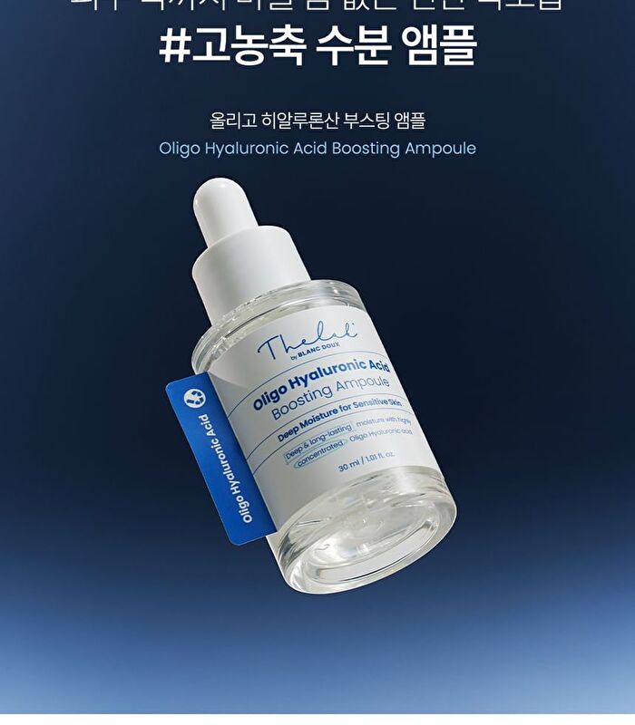 THE LAB by BLANC DOUX Oligo Hyaluronic Acid Boosting Ampoule - 2024 Version - 30ml
