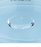 THE LAB by BLANC DOUX Oligo Hyaluronic Acid Boosting Ampoule - 2024 Version - 30ml