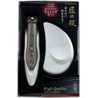 Nail Clipper & Stainless Steel Nail File - 1 set