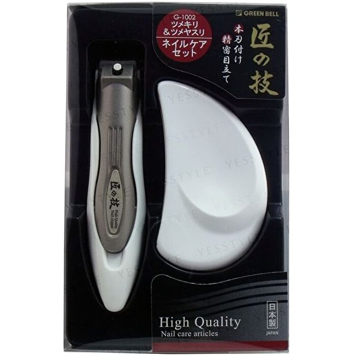 Nail Clipper & Stainless Steel Nail File - 1 set