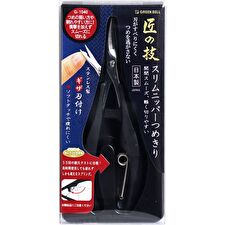Stainless Steel Slim Nipper Nail Clipper - 1 pc