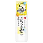 Soy Milk Pure White Emulsion - 130ml