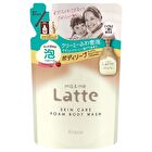 Latte Skin Care Foam Body Wash - 550ml