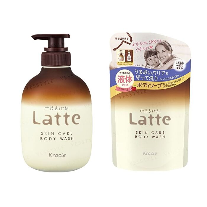 Latte Skin Care Body Wash - 490ml