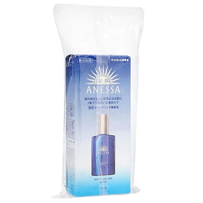Anessa Night Sun Care Serum - 180ml
