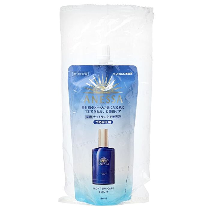 Anessa Night Sun Care Serum - 180ml