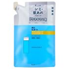 Brightening Emulsion TA - 150ml