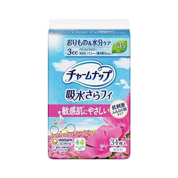 Sarafi Panty Liner Soft Skin Unscented 17.5cm - 34 pcs