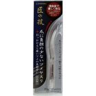 Stainless Steel - 1 pc