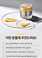 Peptide 9 Vitanol Cream Pro - 50g