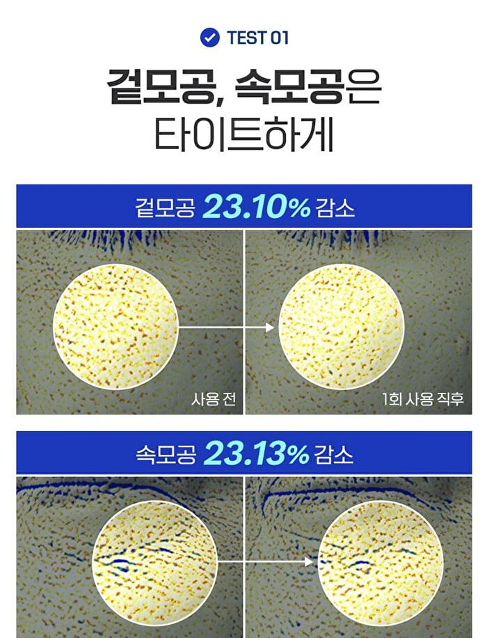 Hyaluronic Acid Layer Mooltox Ampoule - 30ml