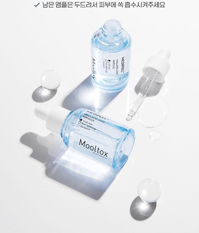 Hyaluronic Acid Layer Mooltox Ampoule - 30ml