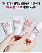 Retinol Collagen Lifting Trial Kit - 4 pcs