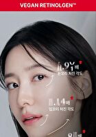 Retinol Collagen Lifting Trial Kit - 4 pcs