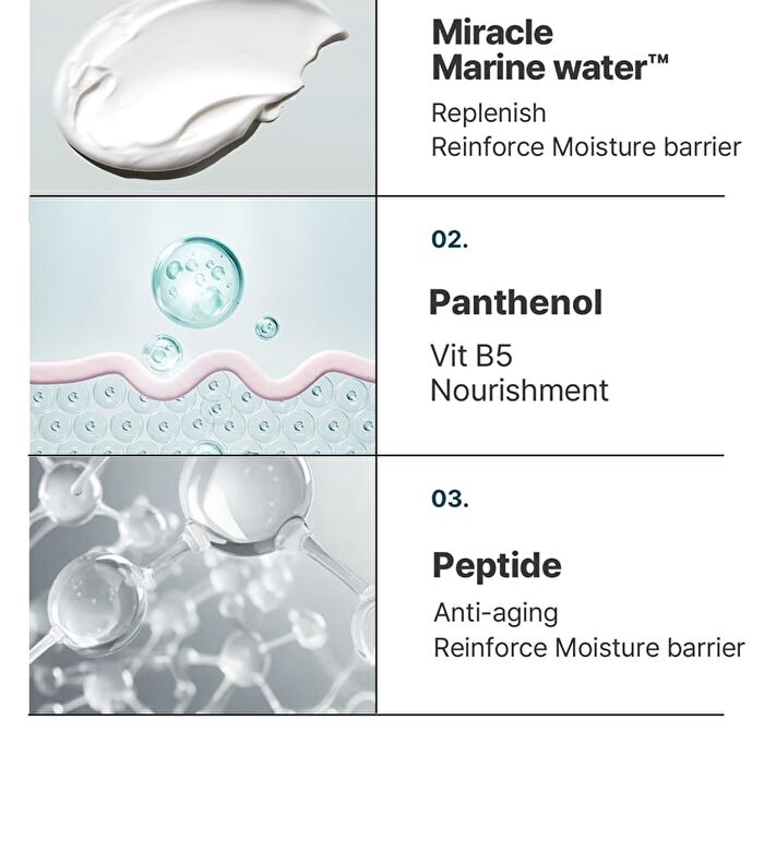 heimish Marine Care Algae + Panthenol Deep Moisture Nourishing Melting Cream - 2024 Verison - 55ml