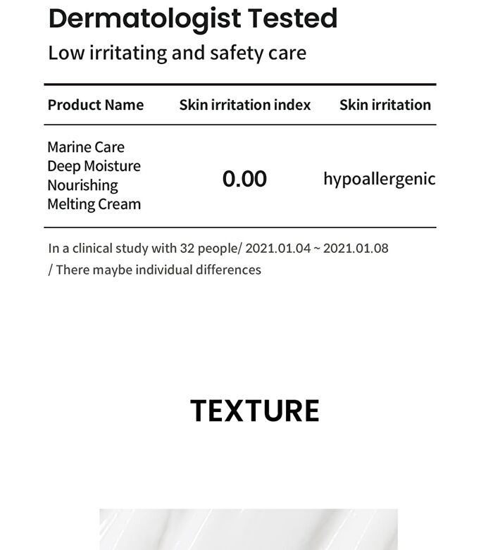 heimish Marine Care Algae + Panthenol Deep Moisture Nourishing Melting Cream - 2024 Verison - 55ml