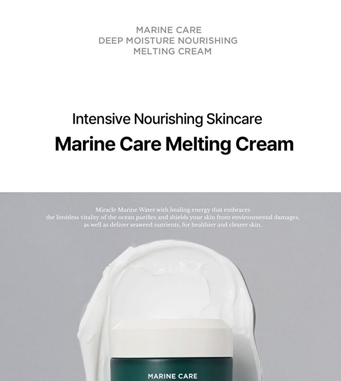 heimish Marine Care Algae + Panthenol Deep Moisture Nourishing Melting Cream - 2024 Verison - 55ml