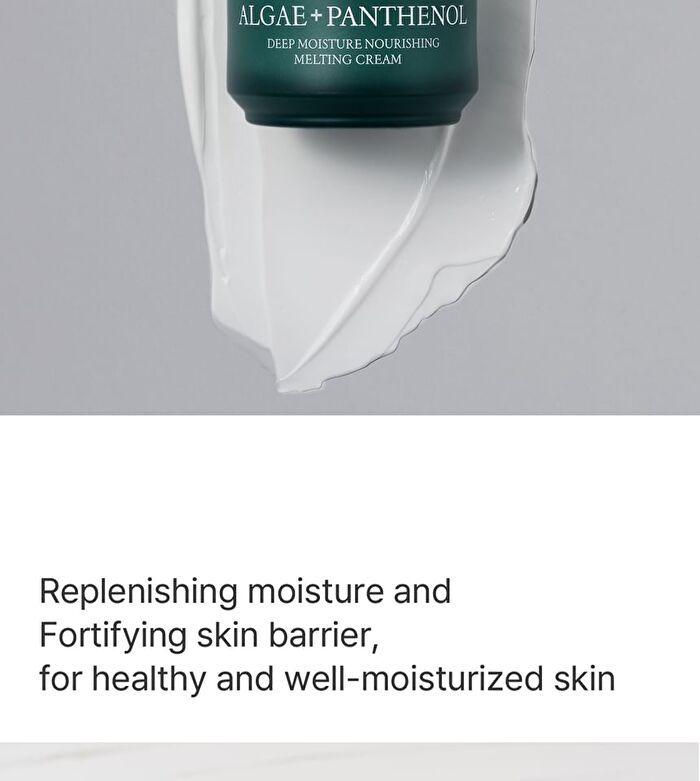 heimish Marine Care Algae + Panthenol Deep Moisture Nourishing Melting Cream - 2024 Verison - 55ml