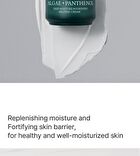 heimish Marine Care Algae + Panthenol Deep Moisture Nourishing Melting Cream - 2024 Verison - 55ml