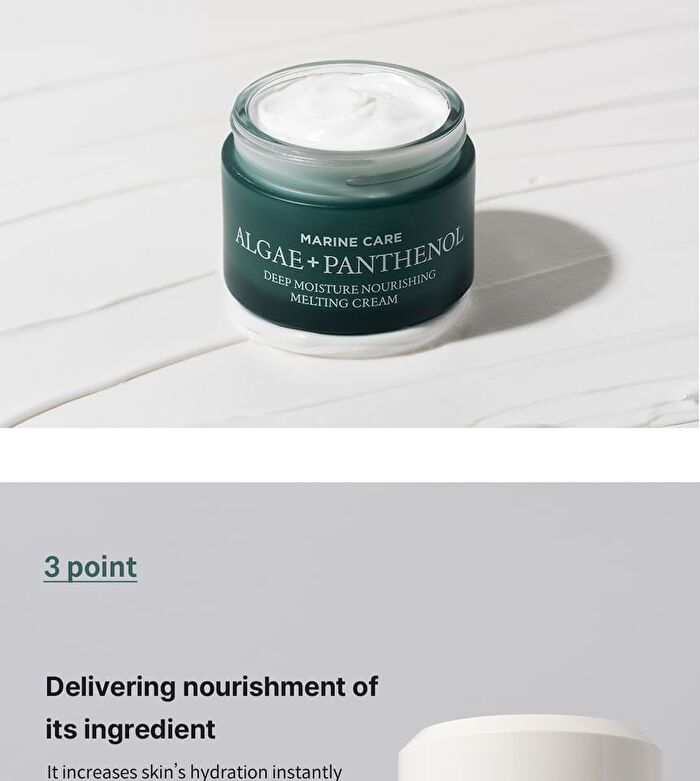 heimish Marine Care Algae + Panthenol Deep Moisture Nourishing Melting Cream - 2024 Verison - 55ml