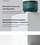 heimish Marine Care Algae + Panthenol Deep Moisture Nourishing Melting Cream - 2024 Verison - 55ml