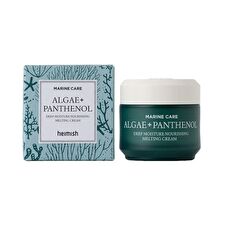 heimish Marine Care Algae + Panthenol Deep Moisture Nourishing Melting Cream - 2024 Verison - 55ml