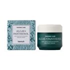 heimish Marine Care Algae + Panthenol Deep Moisture Nourishing Melting Cream - 2024 Verison - 55ml