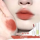 Gogo Tales Bear Smoke Lip Glaze - 4 Colors - #802 Perfume - 3g