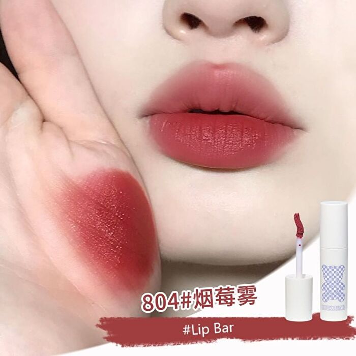 Gogo Tales Bear Smoke Lip Glaze - 4 Colors - #802 Perfume - 3g