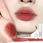 Gogo Tales Bear Smoke Lip Glaze - 4 Colors - #802 Perfume - 3g