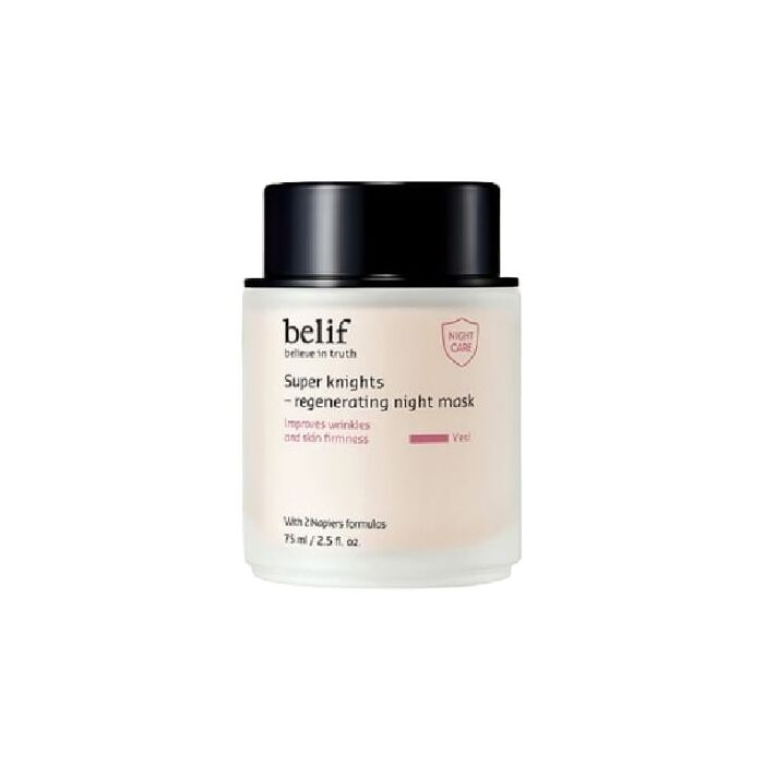 Super Knights Regenerating Night Mask - 75ml