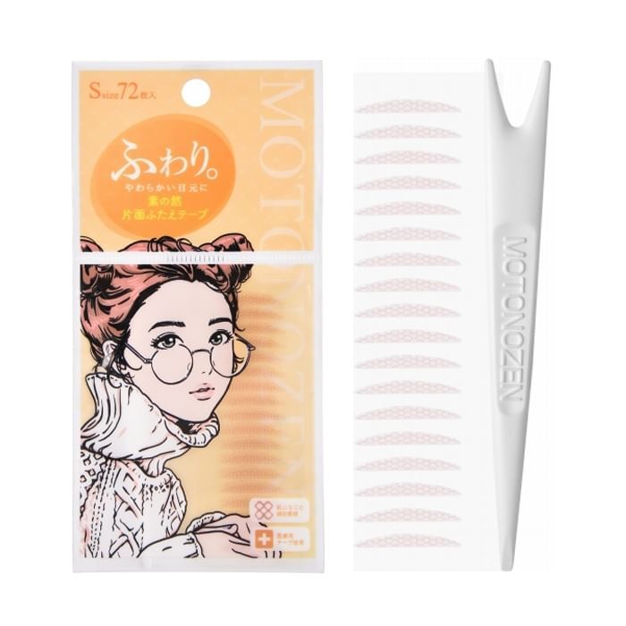 Single Side Eyelid Tape - S - 72 pcs