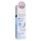 Transino Clear Cleansing EX - 110g
