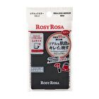 Rosy Rosa Realook Mirror Mini - Purple - 1 pc