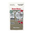 Rosy Rosa Realook Mirror Mini - Purple - 1 pc