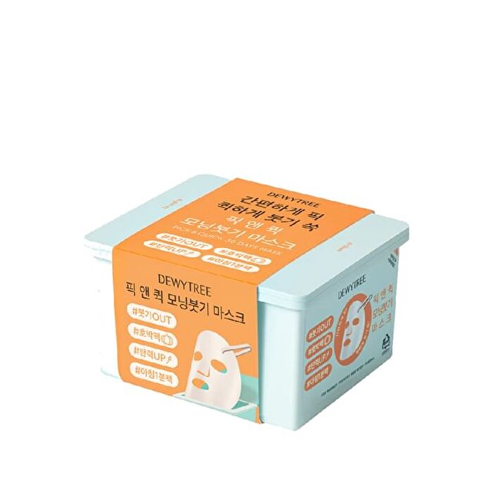 Pick And Quick De-puff Morning Mask - 30 sheets