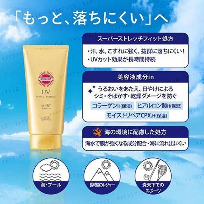 Suncut  Perfect Essence+ - 80g