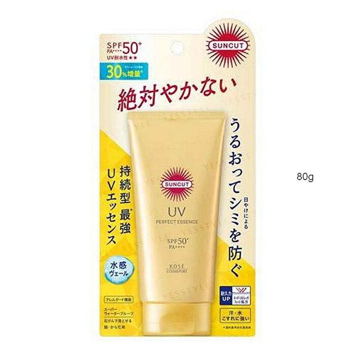 Suncut  Perfect Essence+ - 120g
