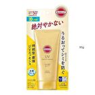 Suncut  Perfect Essence+ - 120g