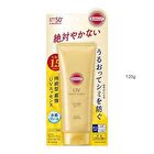 Suncut  Perfect Essence+ - 120g