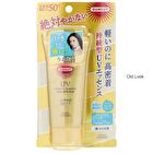 Suncut  Perfect Essence+ - 120g