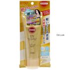 Suncut  Perfect Essence+ - 120g
