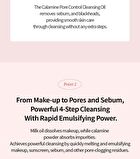 Calamine Pore Control Cleansing Oil - 200ml