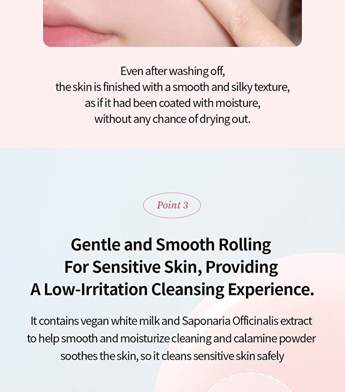 Calamine Pore Control Cleansing Oil - 200ml