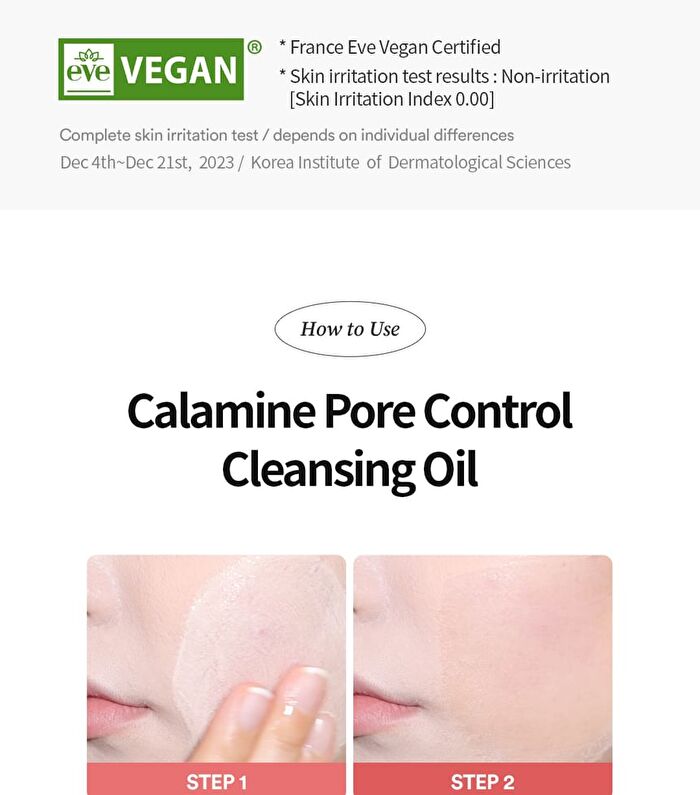 Calamine Pore Control Cleansing Oil - 200ml