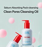 Calamine Pore Control Cleansing Oil - 200ml