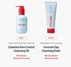 Calamine Pore Control Cleansing Oil - 200ml