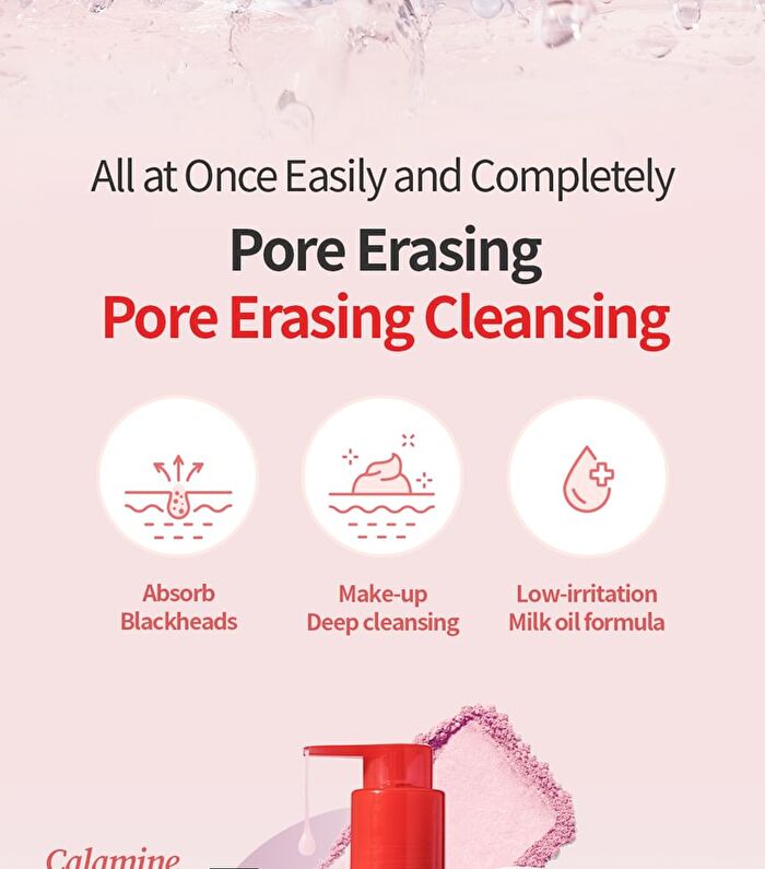 Calamine Pore Control Cleansing Oil - 200ml