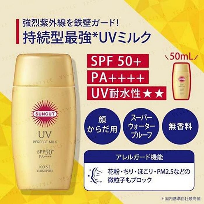 Suncut  Perfect Milk+ - 50ml